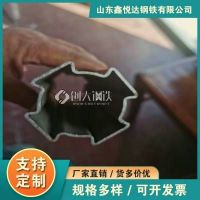 金昌P型管 鑫悅達(dá) 廠家 42*92鍍鋅鴨蛋圓管 拉彎沖孔加工