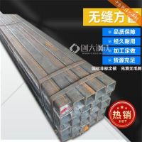 sa106b無(wú)縫矩管120x100x10無(wú)縫方矩管用于輕工行業(yè)