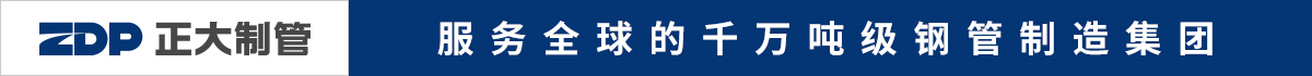 姝ｅぇ閽㈢闆嗗洟